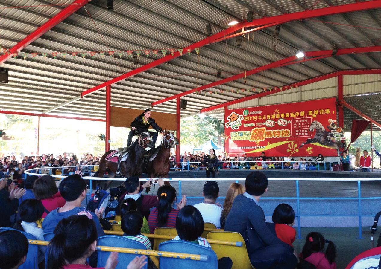 Tsou Ma Lai Farm Otel Tainan Dış mekan fotoğraf